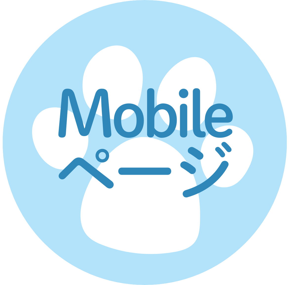 Mobile Page